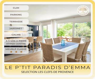Le Ptit Paradis d'Emma - Grand T3, Parking, Terrasse