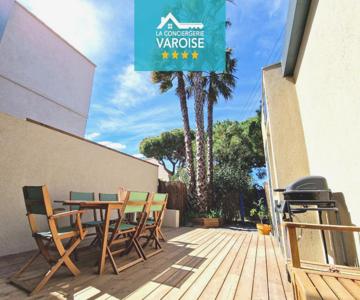 La Capte T2, A 2min de la mer, Terrasse-Wifi-Parking gratuit