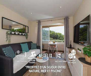Le Verd'ô - Piscine - Plage - Parking - Wifi - MyBestLoc