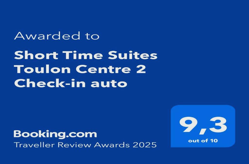 Short Time Suites Toulon Centre 2 " LE COSY" Check-in auto