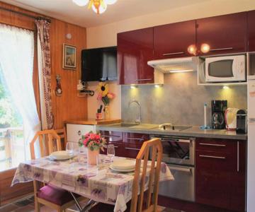 Appartement Vars, 1 Pièce, 3 Personnes - Fr-1-330b-127
