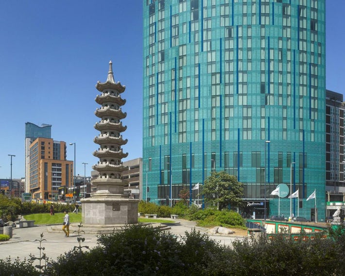 Radisson Blu Hotel Birmingham