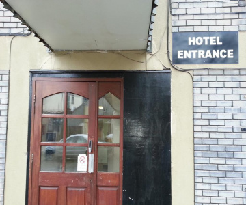 The Rams Lodge