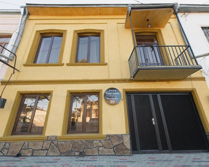 Anna's Guest House