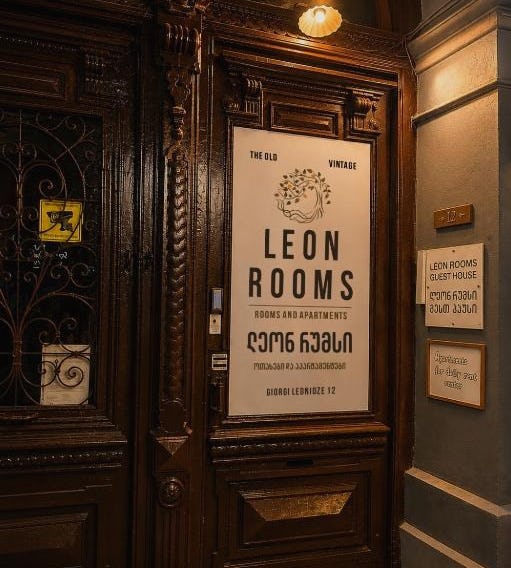 Leon Rooms