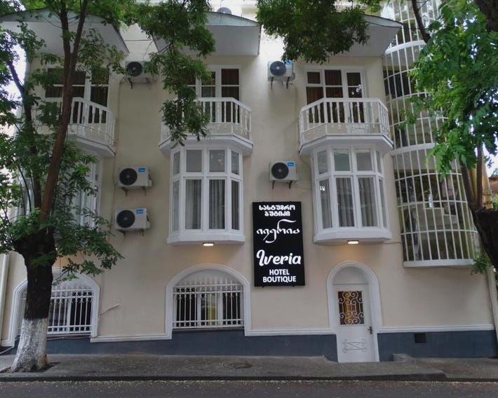 Hotel Boutique IVERIA