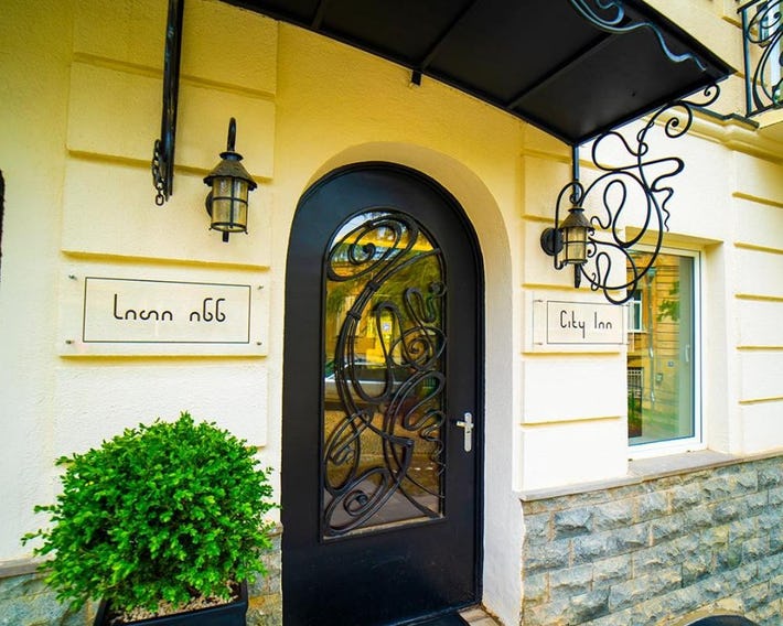 City Inn - Boutique Hotel Tbilisi