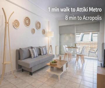 Welcome apartment
