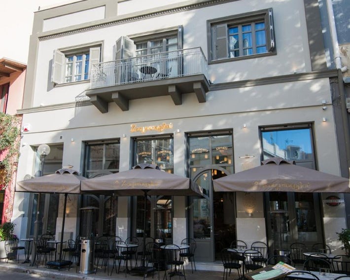 Ederlezi Zoubourlou Aparthotel