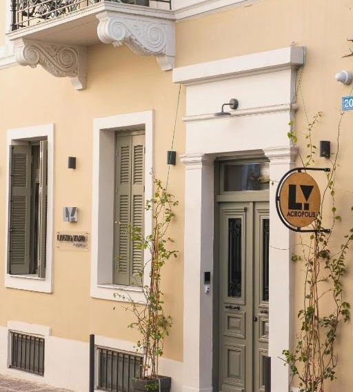 Living Yard Acropolis