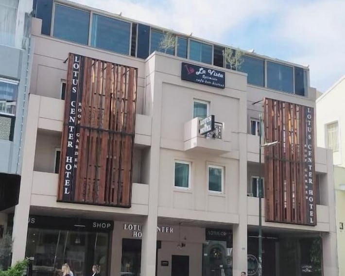 Lotus Center Apartments