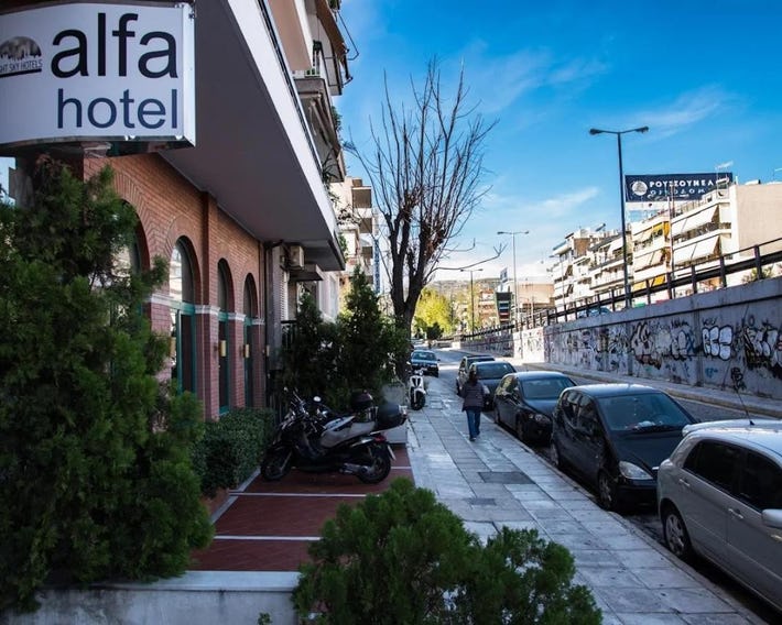 Alfa Hotel
