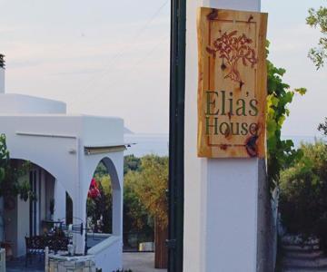 Elia's House Traditional & Cozy By 8essentially
