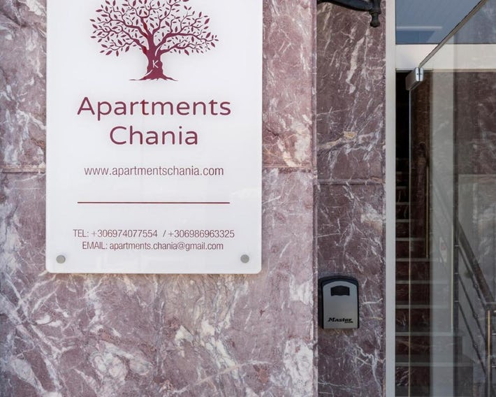 Katrina Chania Studios & Apartments