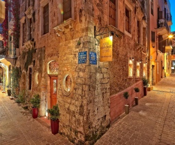 Alcanea Suite