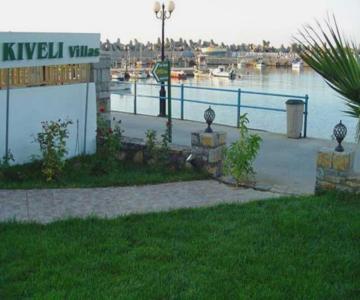 Kiveli Apartments