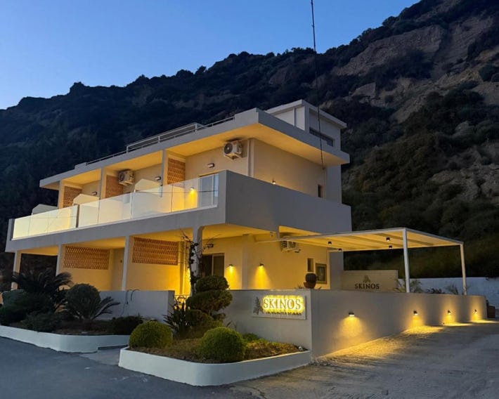 Skinos Apartments