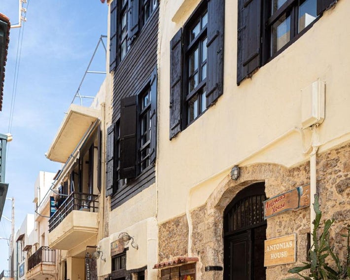 Antonia's House - Old town