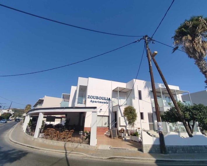 Zouboulia Apartments