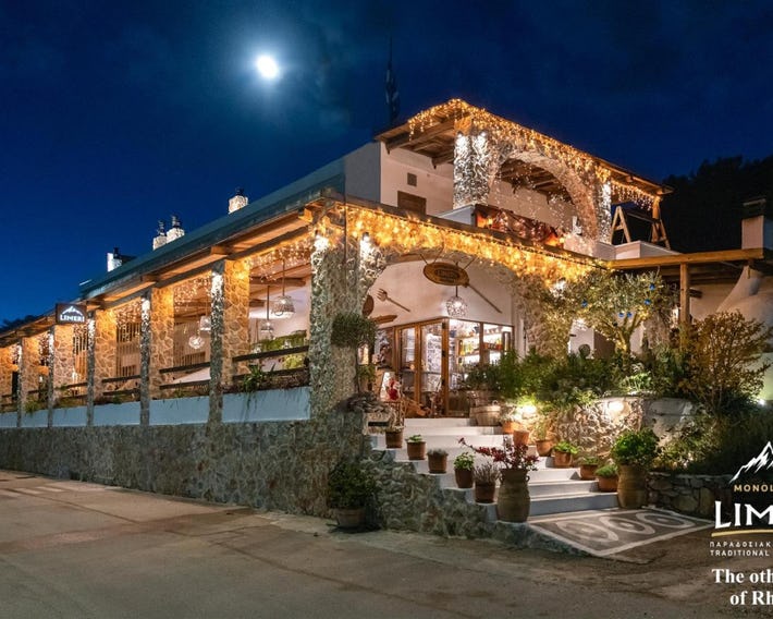 Limeri Traditional Guest House