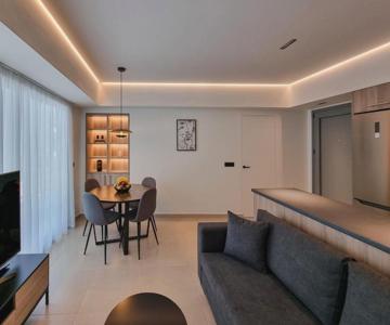 AKTI city apartment