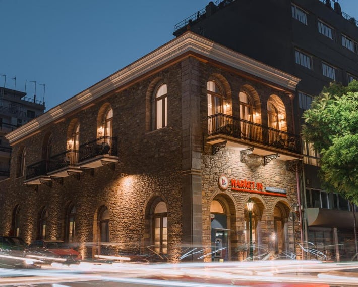 Chios City Inn