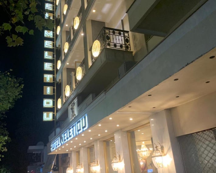 Hotel Meletiou