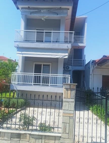 Kosta's Apartment