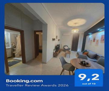 Norra Apartments #2