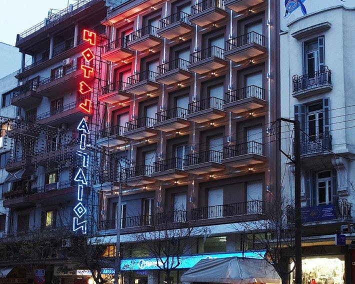 Aegeon Hotel