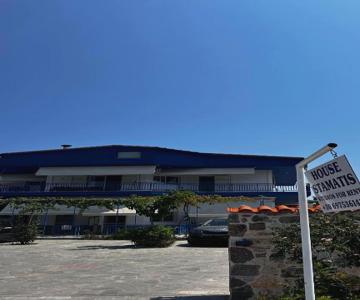 House Stamatis