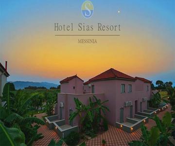 Sias Resort