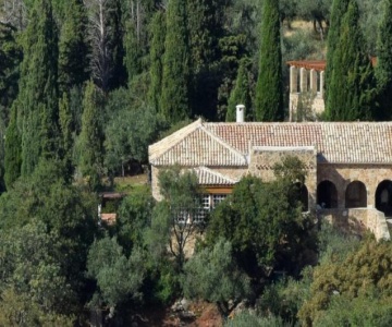 The Patrick & Joan Leigh Fermor House