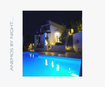 Anemos Junior Suite