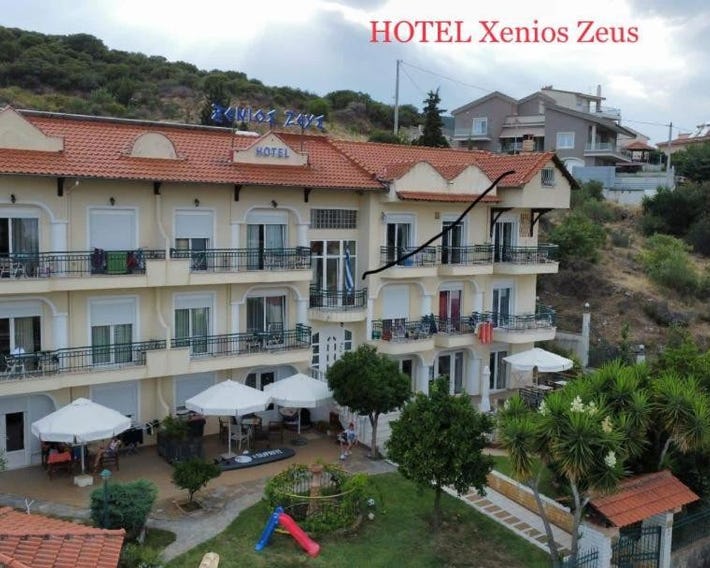 Xenios Zeus