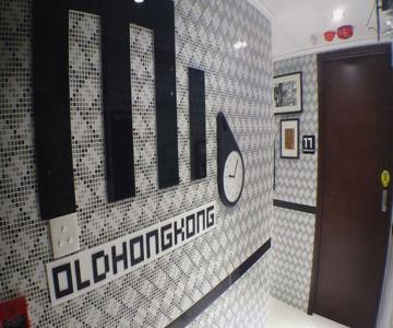 Ohk Hotel