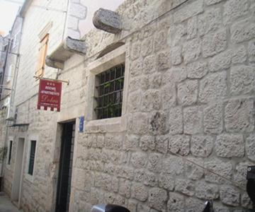 Dobra Apartments