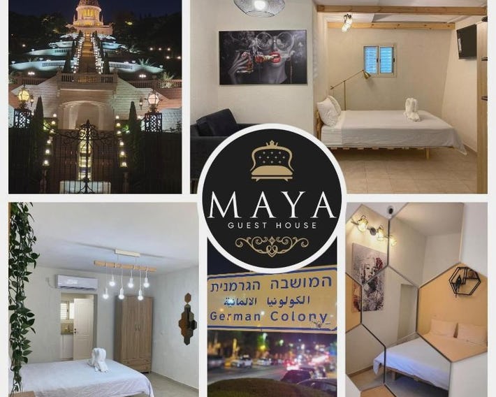 Maya Guest House - German Colony & Baháí Gardens, Haifa