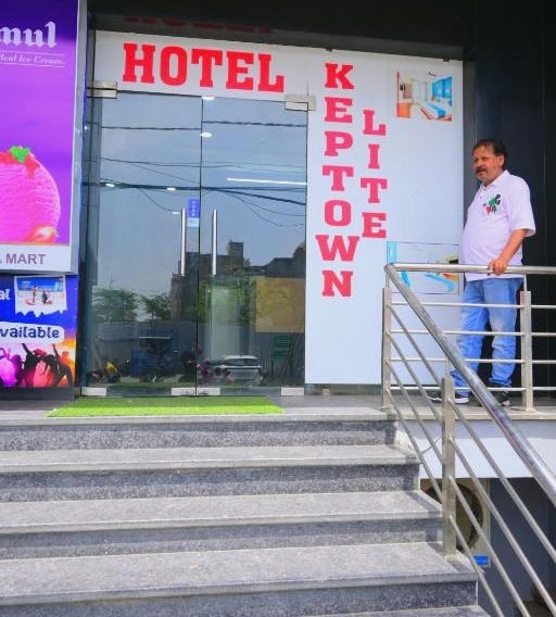Hotel Keptown Lite