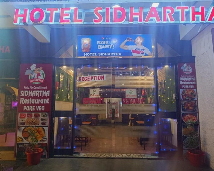 Hotel Sidhartha Walking Distance From TajMahal
