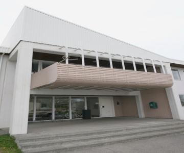 Guesthouse Stay Akranes