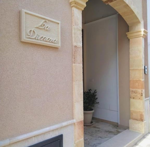 Casa vacanza La Dimora