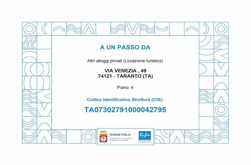 A UN PASSO DA