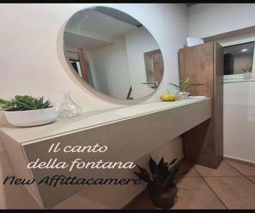 Il Canto della fontana