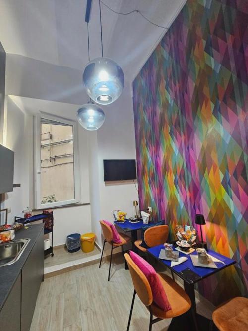 Daymoon House Vanvitelli. Napoli