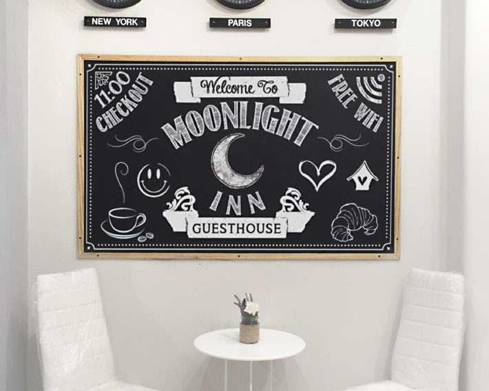 Moonlight Inn Guesthouse