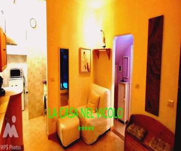 La Casa Nel Vicolo