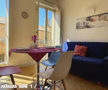 Akragas Home 1 in Center with City View