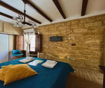 Home Via Neve-Historical Centre