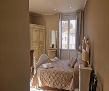 Giully's Rooms